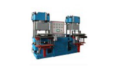 橡膠硫化機(jī)1.jpg 橡膠硫化機(jī)1.jpg